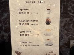 -西安赛瑞喜来登大酒店