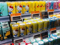 -Olé精品超市(北京合生汇店)