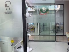 -牙博士口腔品牌连锁(杨浦店)