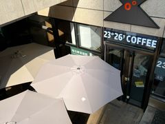 -2326 Coffee Roaster咖啡豆可选店(林肯公园店)