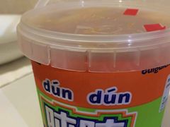 -桂桂茶(恒基名人店)