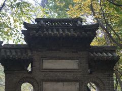 -苍岩山风景名胜区