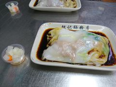 -银记肠粉(文昌北路店)