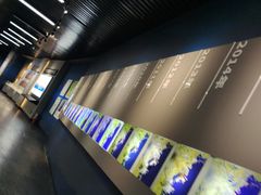 -天津古林古海岸遗迹博物馆
