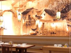 大堂-涌上外婆桥(江北万达店)