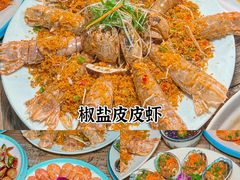 -亚龙湾热带天堂森林公园