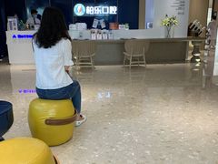 -柏乐口腔医院·舒适化无痛种植牙中心(东盟商务区院)