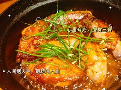 -旺爷砂锅·茶作(国贸城店)