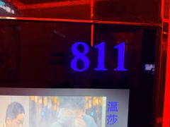 -温莎KTV(珠江路店)