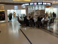 -利群商厦(台东店)