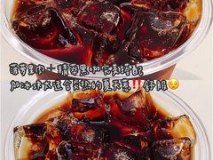 菠萝冰萃咖啡-瑞幸咖啡(宁波嘉汇国贸店)