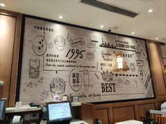 -满记甜品(湖滨店)
