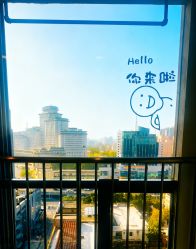 -小梨·OndaPro·专业脱毛连锁机构