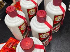 -醉真实酒批发行·茅台·五粮液·红酒寄卖回收