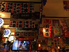 -平成屋· Late Night 食堂(四川北路店)