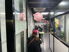 -五娭毑臭豆腐(黄兴南路店)