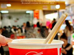 -汪记鲜鱼糊汤粉(沈阳路总店)