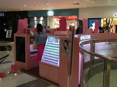 -4iNLOOK美瞳店(中山公园龙之梦店)