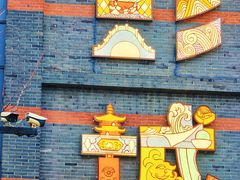 -回龙窝历史文化街区