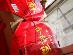 -稻香村(苏州街店)