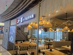 门面-云海肴·汽锅鸡·云南菜(东坝金隅店)
