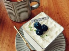 -AHAVA·Fang Baking Studio
