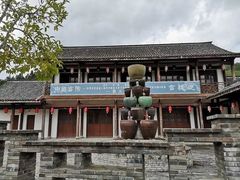 -云中大漈