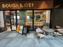 -Dough&Joe团憩(瑞虹天地月亮湾店)