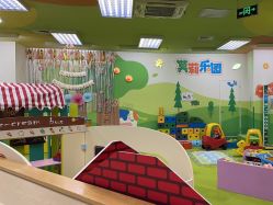 -莫莉幻想儿童乐园(哈尔滨王府井店)