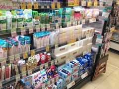 -SUGI杉药局(祇园店)