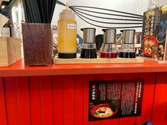 -寸屋拉面(凯德晶萃店)