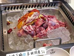 冰煮羊肉锅-九府羊·鲜羊火锅·烤串(新华路店)