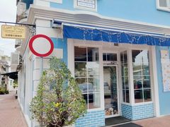 -安德鲁饼店(总店)