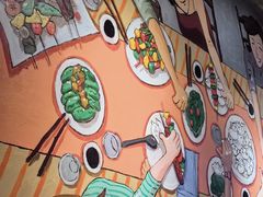 -金谷园饺子·烧烤(人大总店)