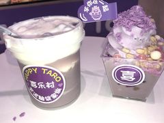 -喜乐村芋泥脑袋家族(三里屯店)