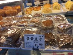 -九芝斋(解放路店)