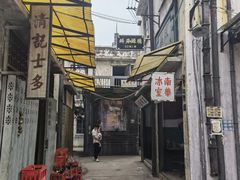 -西樵山国艺影视城