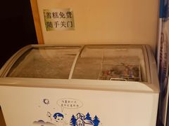 -汤泉良子.足疗按摩.SPA(中关村店)