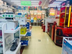 -德威治大药房(北太平庄店)