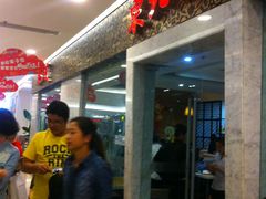 -东北风(江北万达店)