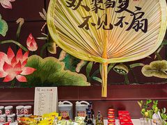 -巴蜀风月·聚会团建·生日宴(宝安店)