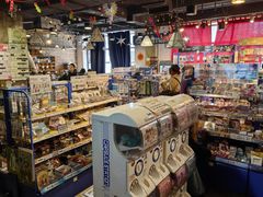 -Animate(工人体育场东路店)
