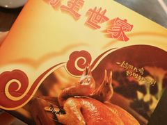 -沙田鸽王(解放路店)