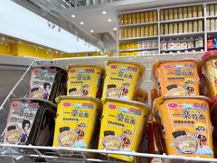 -KKV(广州番禺奥园广场店)