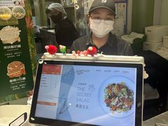 -SaladJohn沙拉匠(凯德1818店)