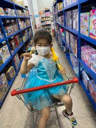 -逝水玩具折扣店