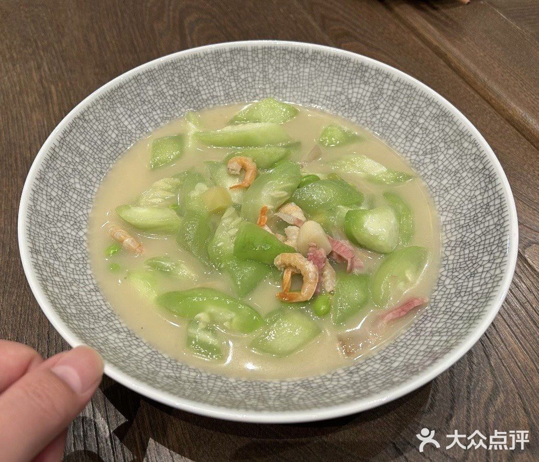 杭州也有【馬鸿興】了👀‼️