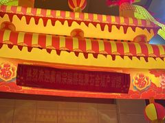 -仁西海鲜酒楼(振东店)