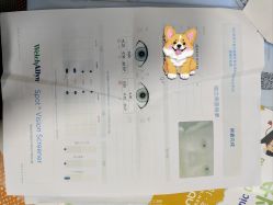 点击看大图 -睿宝儿科·眼科·口腔(静安大悦城门诊部)