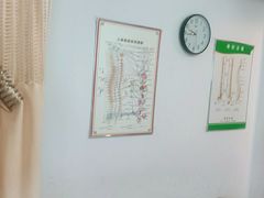 -张钰强中医正骨推拿连锁(华发商都店)